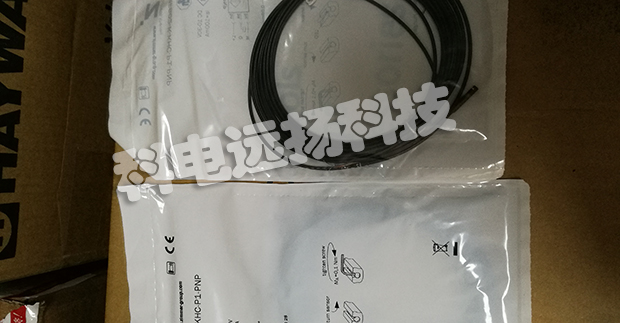 SOMMER_德國SOMMER品牌_SOMMER型號(hào)