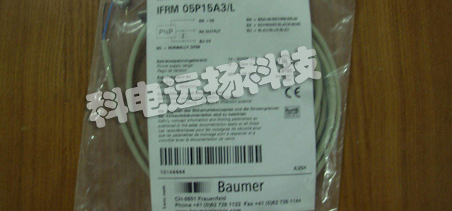 瑞士BAUMER接近開關(guān)IGYX 08P17B3/S35L