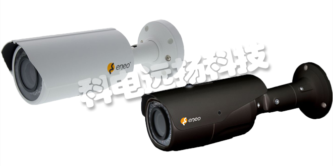 德國ENEO攝像機(jī)VHM/ECLKA-W-330