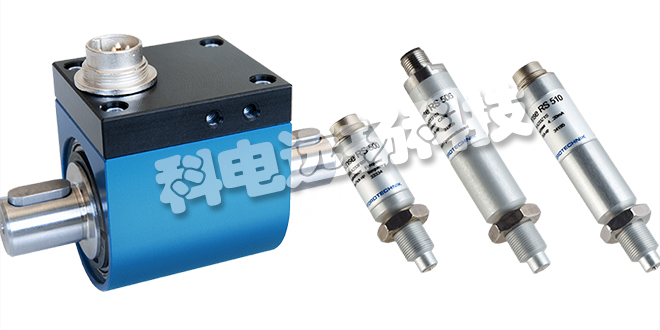 HYDROTECHNIK壓力傳感器/流量傳感器/流量計(jì)