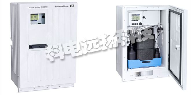 德國(guó)E+H分析儀CA80COD