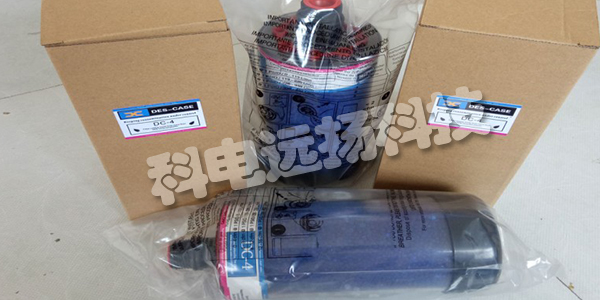 PALL呼吸器,PALL空氣呼吸器,美國(guó)PALL,美國(guó)空氣呼吸器,0293