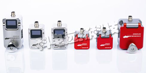 SONOTEC流量計(jì),SONOTEC超聲流量計(jì),德國SONOTEC,德國超聲流量計(jì),CO.55