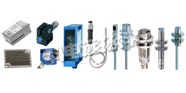 CONTRINEX開(kāi)關(guān),CONTRINEX光電開(kāi)關(guān),瑞士CONTRINEX,瑞士光電開(kāi)關(guān),DW-AS-501-M8-001