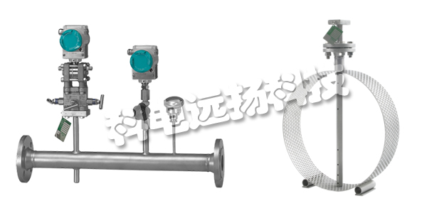 SKI流量計(jì)/傳感器/流量變送器