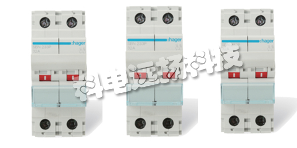 HAGER開關,HAGER隔離開關,德國HAGER,德國隔離開關,SBU133P