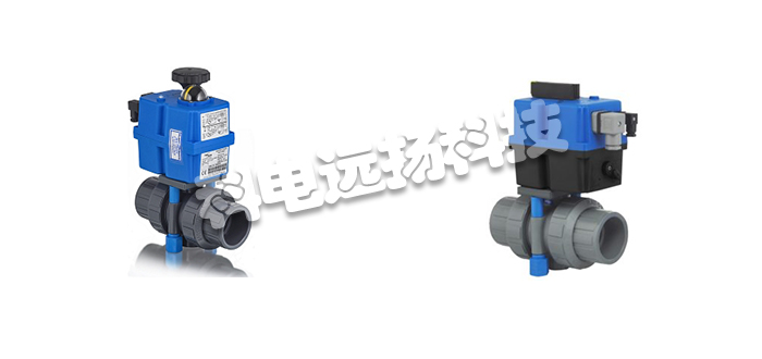 PLAST-O-MATIC閥,PLAST-O-MATIC球閥,美國(guó)閥,美國(guó)球閥,CAFE系列,美國(guó)PLAST-O-MATIC