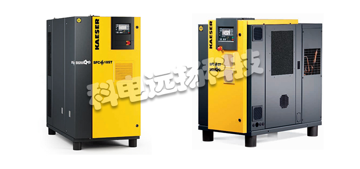KAESER壓縮機(jī),KAESER螺桿式壓縮機(jī),美國(guó)壓縮機(jī),美國(guó)螺桿式壓縮機(jī),SFC系列,美國(guó)KAESER