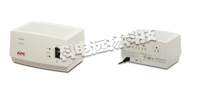 APC穩(wěn)壓器,美國穩(wěn)壓器,美國APC穩(wěn)壓器,LE1200,美國APC