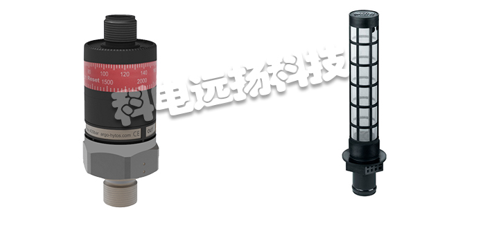 ARGO HYTOS,ARGO HYTOS開(kāi)關(guān),ARGO HYTOS壓力開(kāi)關(guān),ARGO HYTOS控制閥,ARGO HYTOS過(guò)濾器