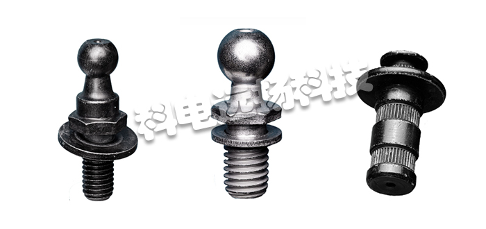 ESKA,德國(guó)ESKA,ESKA品牌,ESKA型號(hào)