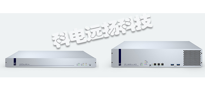 GUNTERMANN&DRUNCK,GUNTERMANN&DRUNCK延長器,GUNTERMANN&DRUNCK開關(guān),GUNTERMANN&DRUNCK切換器