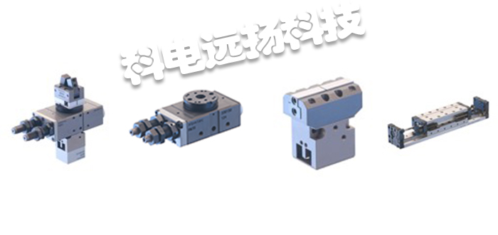 ZIPATEC,德國(guó)ZIPATEC,ZIPATEC品牌,ZIPATEC型號(hào)