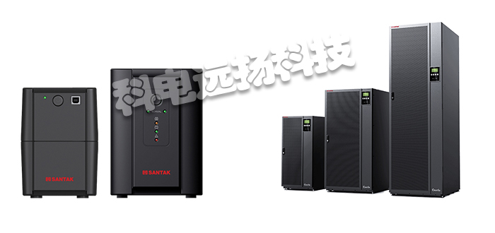 SANTAK,美國(guó)SANTAK,SANTAK品牌,SANTAK型號(hào)