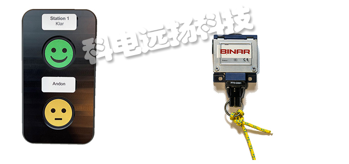 BINAR_瑞典BINAR品牌_BINAR型號(hào)