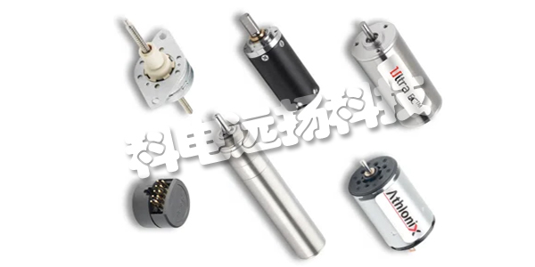 PORTESCAP_瑞士PORTESCAP品牌_PORTESCAP型號(hào)