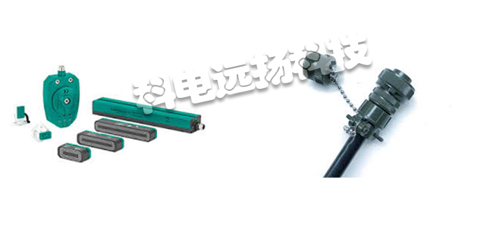 VMT,德國VMT,VMT品牌,VMT型號(hào)