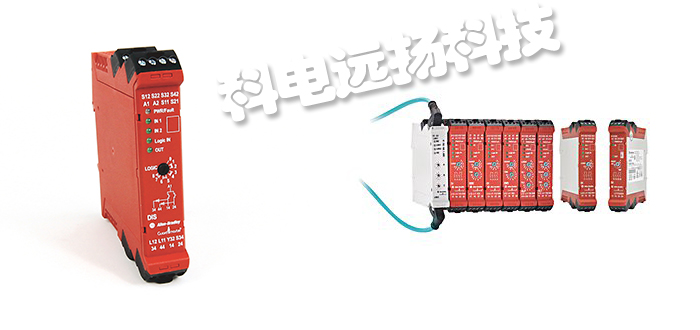 英國(guó)GUARD MASTER開(kāi)關(guān)/安全開(kāi)關(guān)/安全繼電器