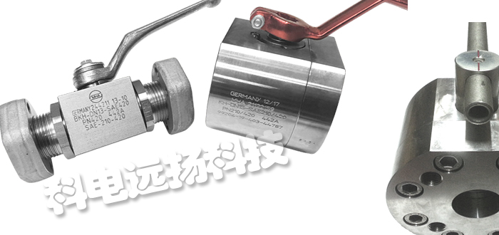 德國(guó)MHA ZENTGRAF球閥BKH-DN20-3/4" NPT