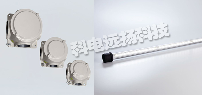 R.STAHL_美國(guó)R.STAHL品牌_R.STAHL型號(hào)