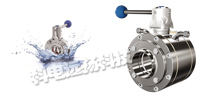 德國AWH球閥VMOVE DIN 11864 Inch產(chǎn)品供應(yīng)