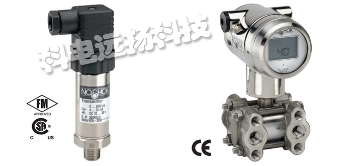 美國(guó)NOSHOK高精度智能工業(yè)壓力變送器PTI 40系列