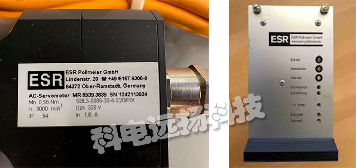 ESR_德國(guó)ESR品牌_ESR型號(hào)