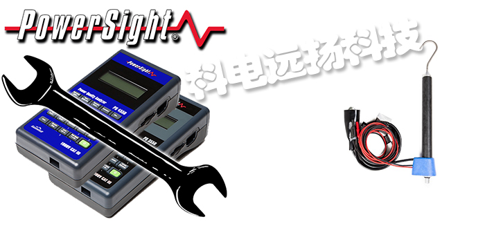 美國(guó)POWER SIGHT功率分析儀/電流探頭/電壓探頭