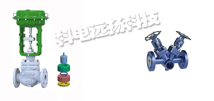 供應美國MILLER VALVE球閥/控制閥/低溫閥