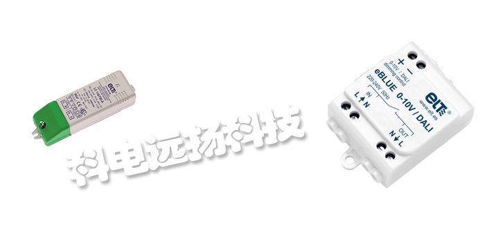 西班牙ELT信號(hào)中繼器DIM-A01