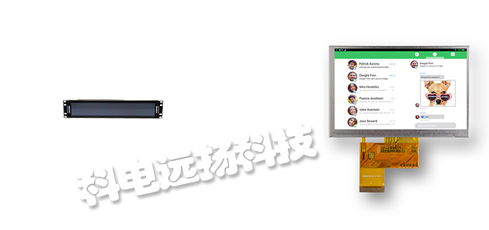 英國DENSITRON顯示屏LWM24064A系列