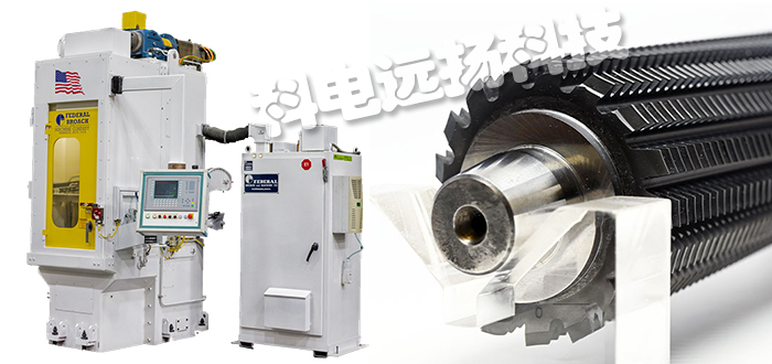 美國(guó)FEDERAL BROACH螺旋拉床/鍵槽拉刀/平拉刀