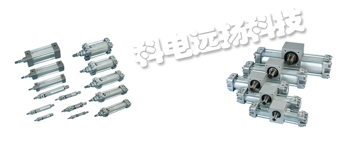 意大利CAVAZZUTI PNEUMATIC氣缸/電磁閥/液壓氣動(dòng)設(shè)備